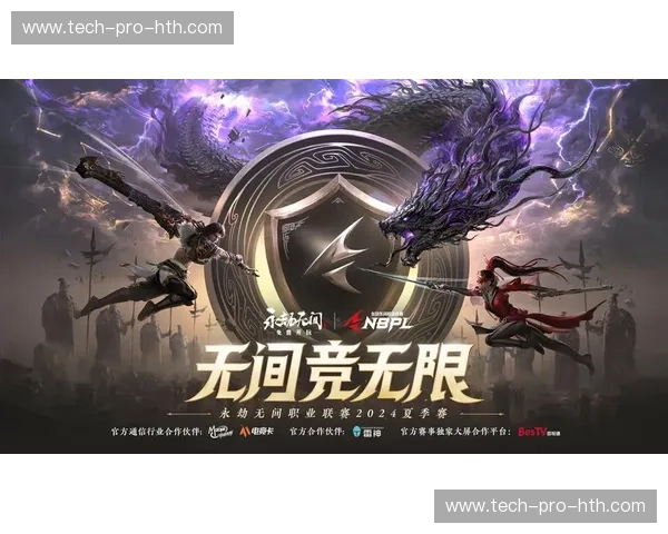 开云电竞在线：开启极致电竞新时代，畅享无限精彩